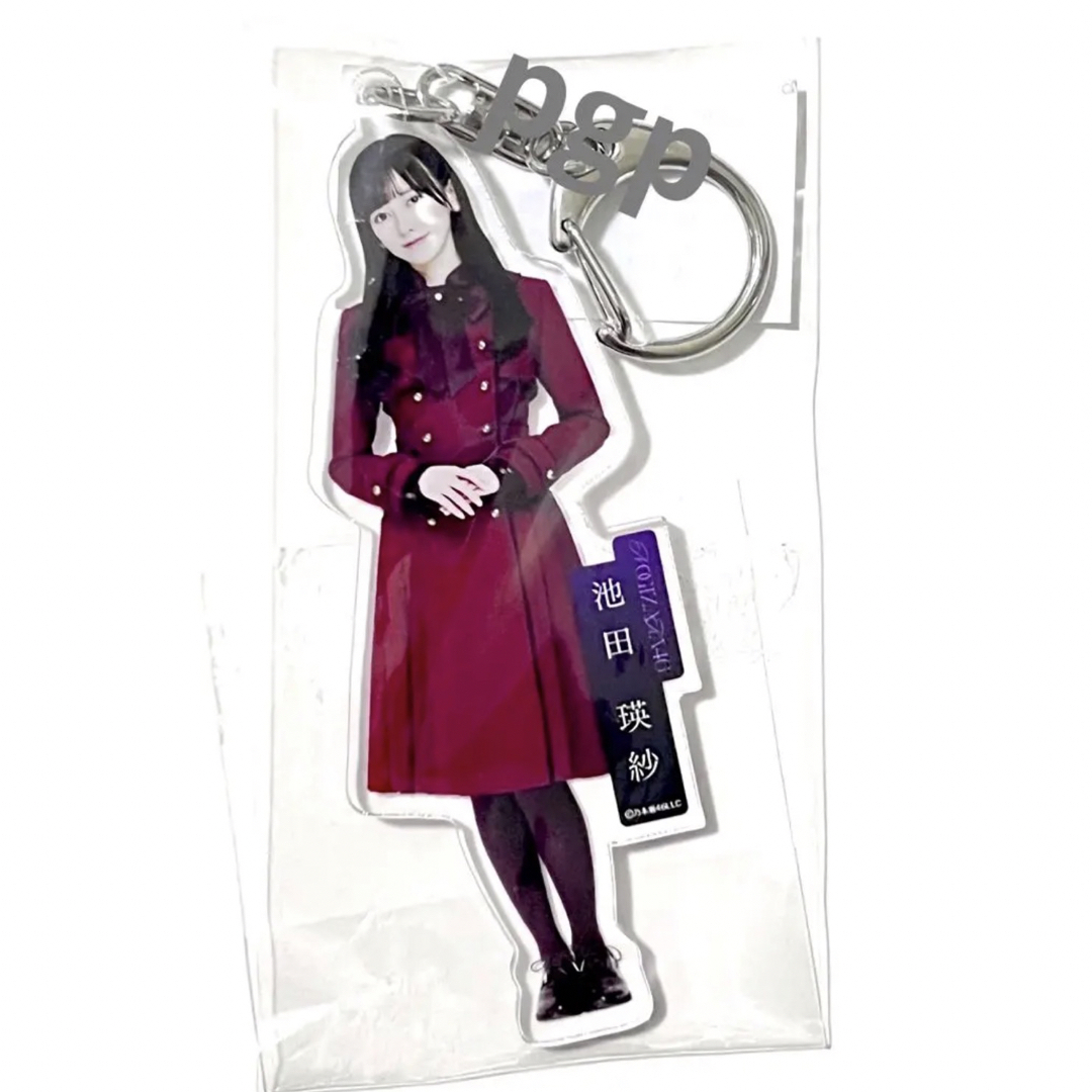 乃木坂46 - 乃木坂46 池田瑛紗 monopoly アクリルキーホルダーの通販