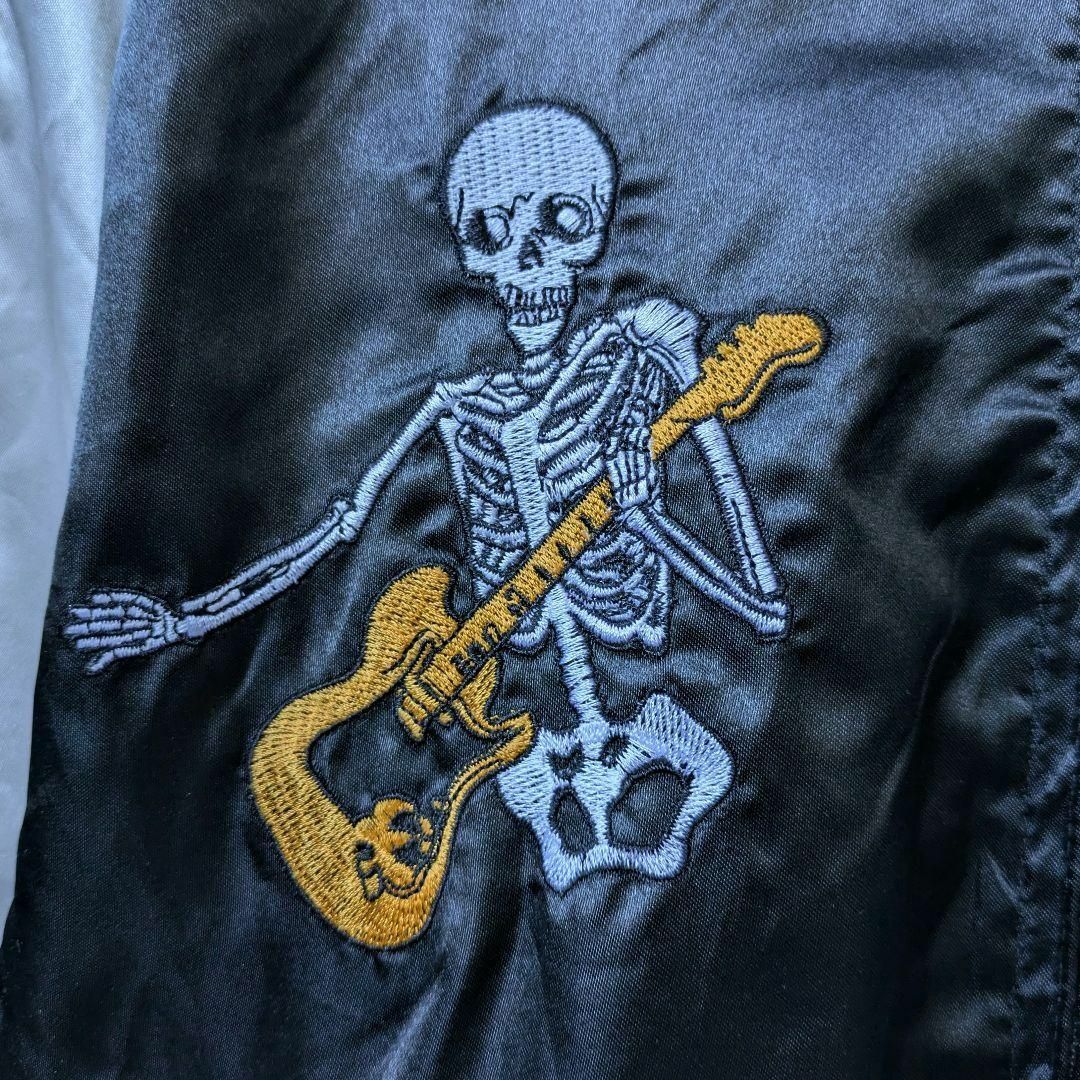 VINTAGE - 日本製 ビンテージ 極上刺繍 スカル ガイコツ スカジャン