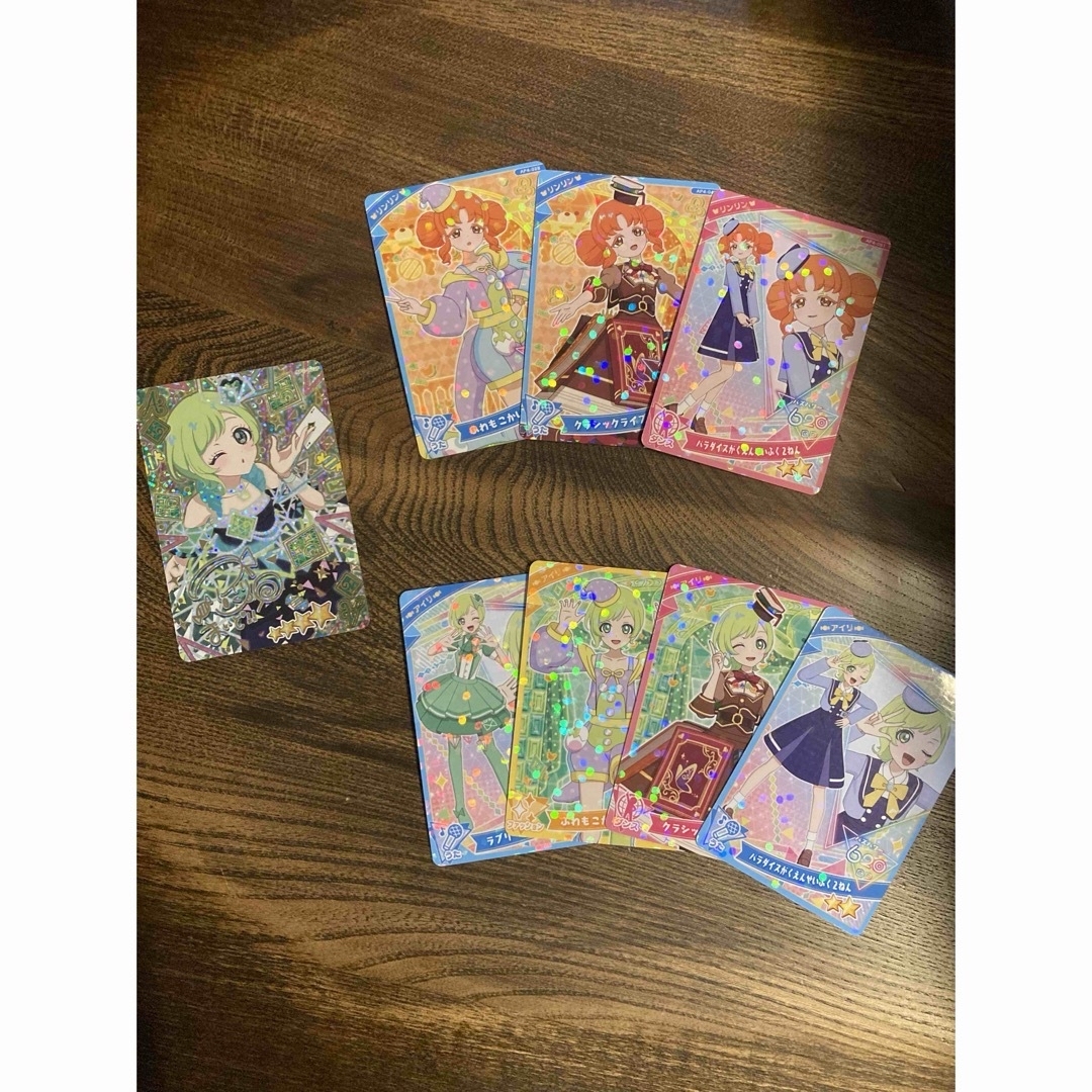 ひみつのアイプリ アイリ サイン リンリン カード まとめ売りの通販 by