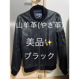 URBAN RESEARCH（レザージャケット）のフリマアイテム一覧