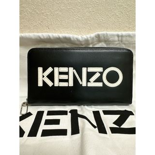 KENZO（長財布）のフリマアイテム一覧