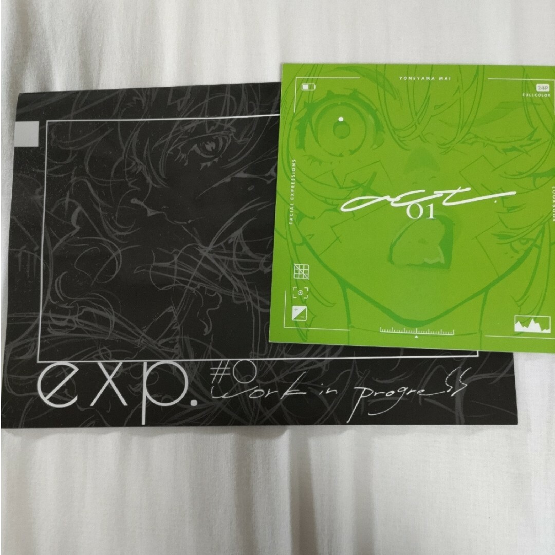 米山舞 コミティア新刊2冊セット「act01」「exp#0」の通販 by まり's