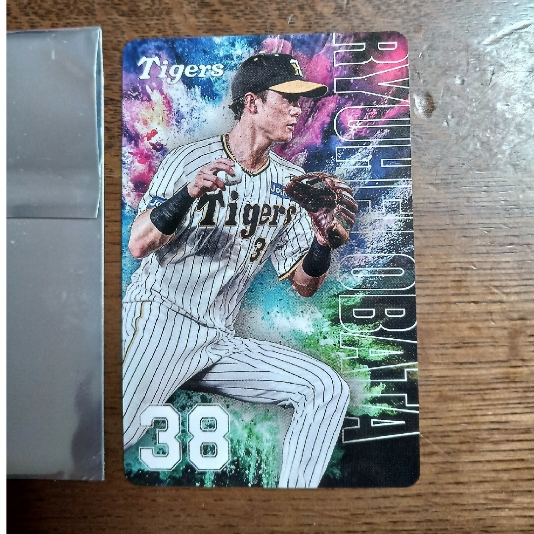 阪神タイガース - 阪神タイガース 選手カード 小幡の通販 by まる's