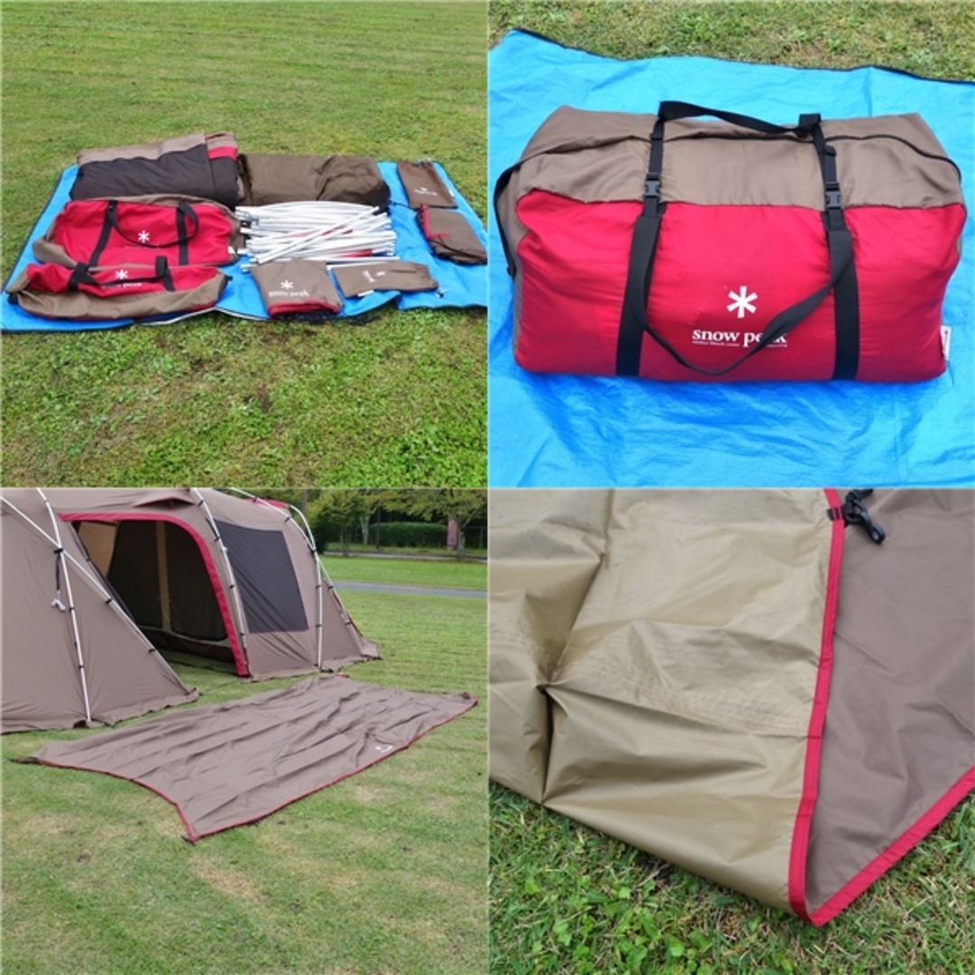 スノーピーク snowpeak ランドロック TP-671 シールドルーフ グランド