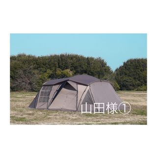 RATEL WORKS（テント/タープ）のフリマアイテム一覧