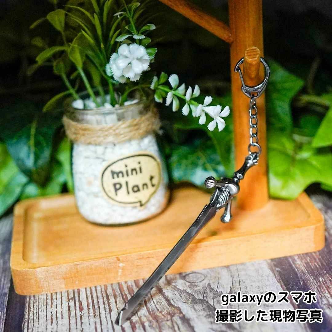 デビルメイクライ キーホルダー 武器 レッドクイーン 12cm 【残5限定