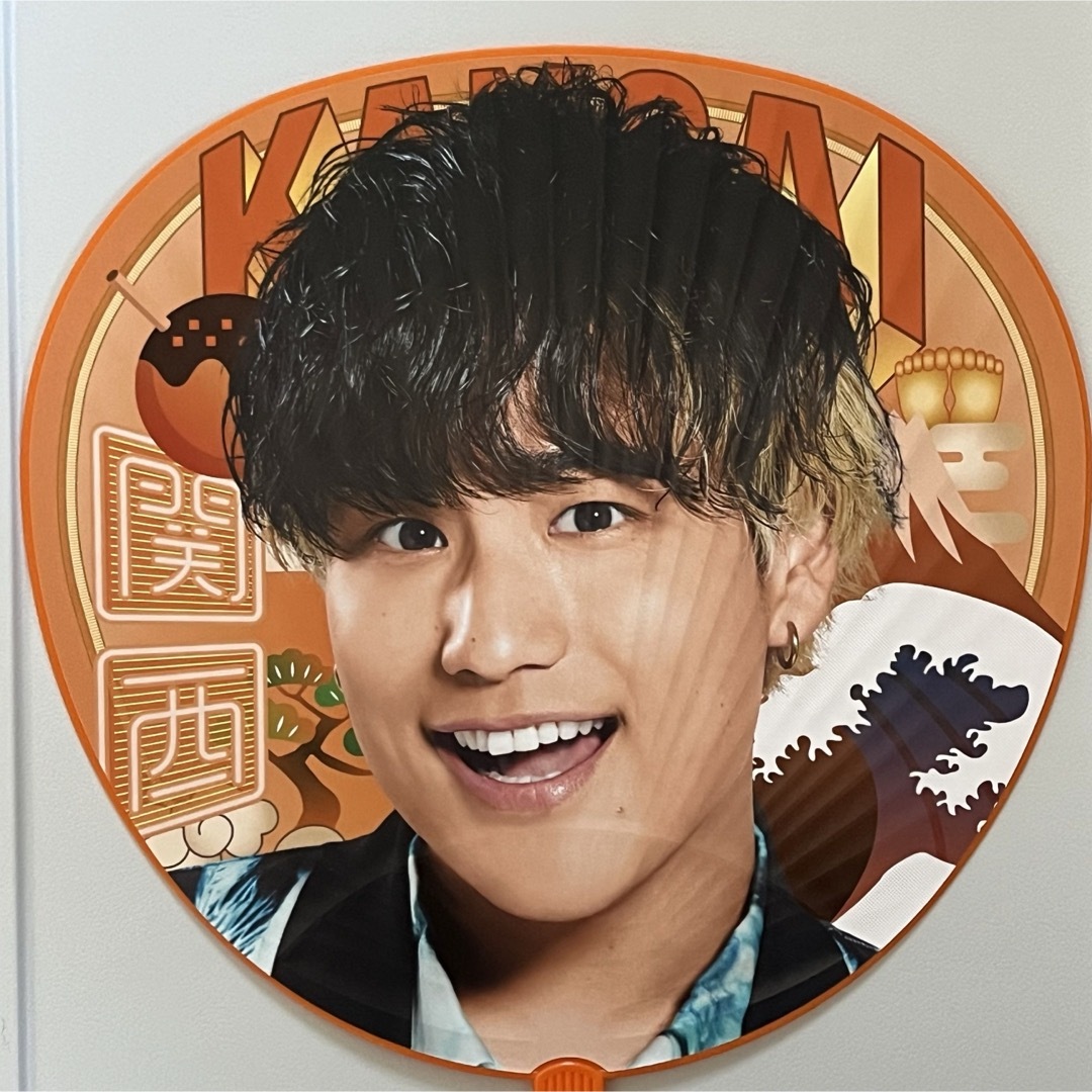 ジャニーズWEST - WEST. 桐山照史 うちわ まとめ売り（翔べ関西