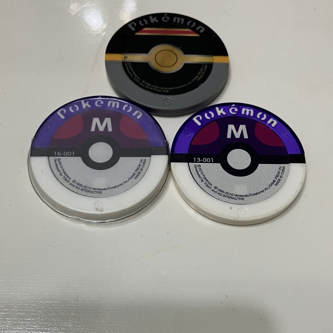 ポケモン - ポケモンバトリオ アルセウスの通販 by ゆた's shop