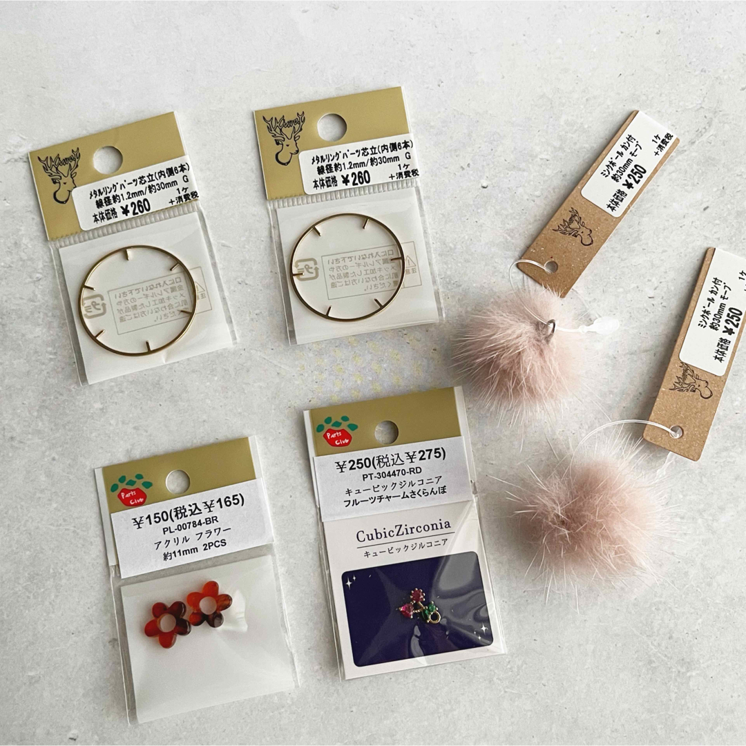 貴和製作所 - 貴和製作所・パーツクラブのハンドメイドパーツまとめ