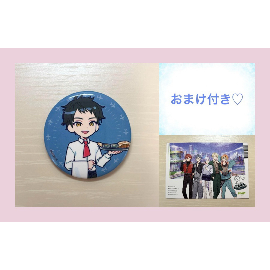 18TRIP エイトリ アニカフェ 缶バッジ 夕班 Ev3ns 木ノ内太緒の通販 by