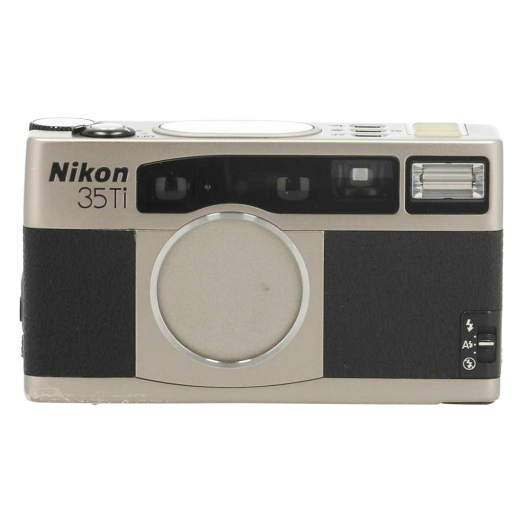 Nikon ニコン/コンパクトフィルムカメラ/35Ti/US4020612/Bランク/18