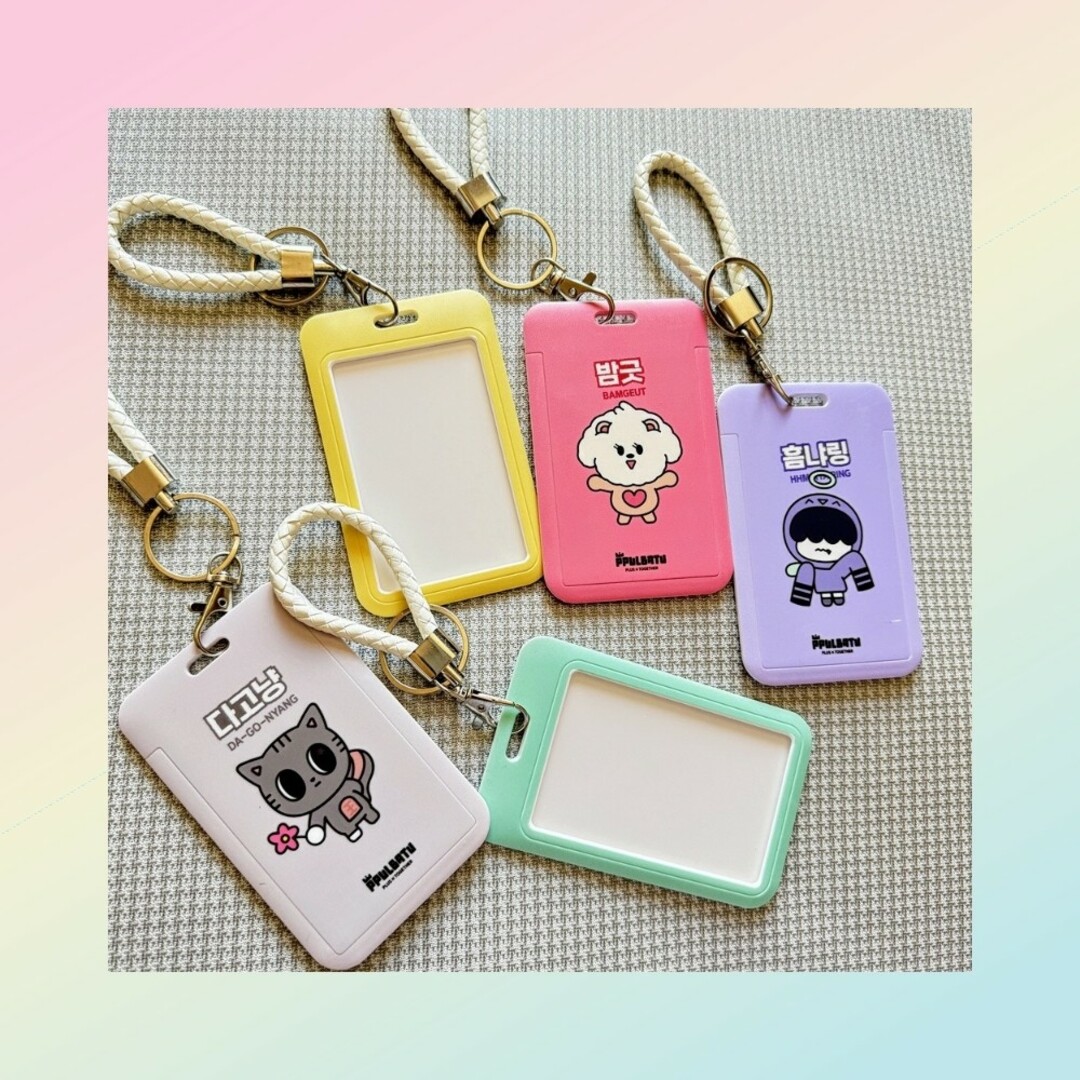 TOMORROW X TOGETHER - TXT ファンチュン トレカケース ホルダー