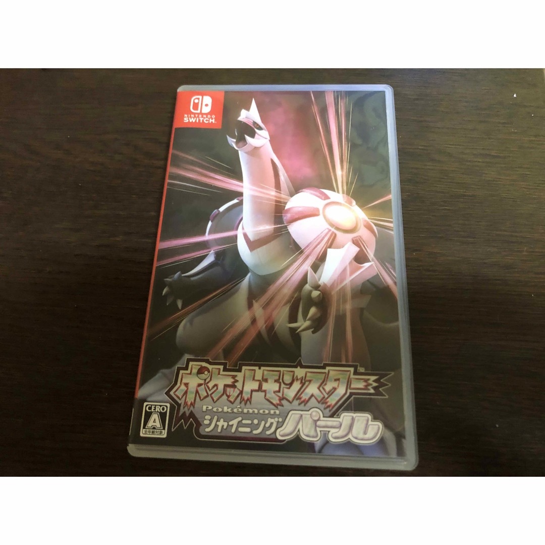 ポケモン - 中古 ポケットモンスター シャイニングパール Nintendo