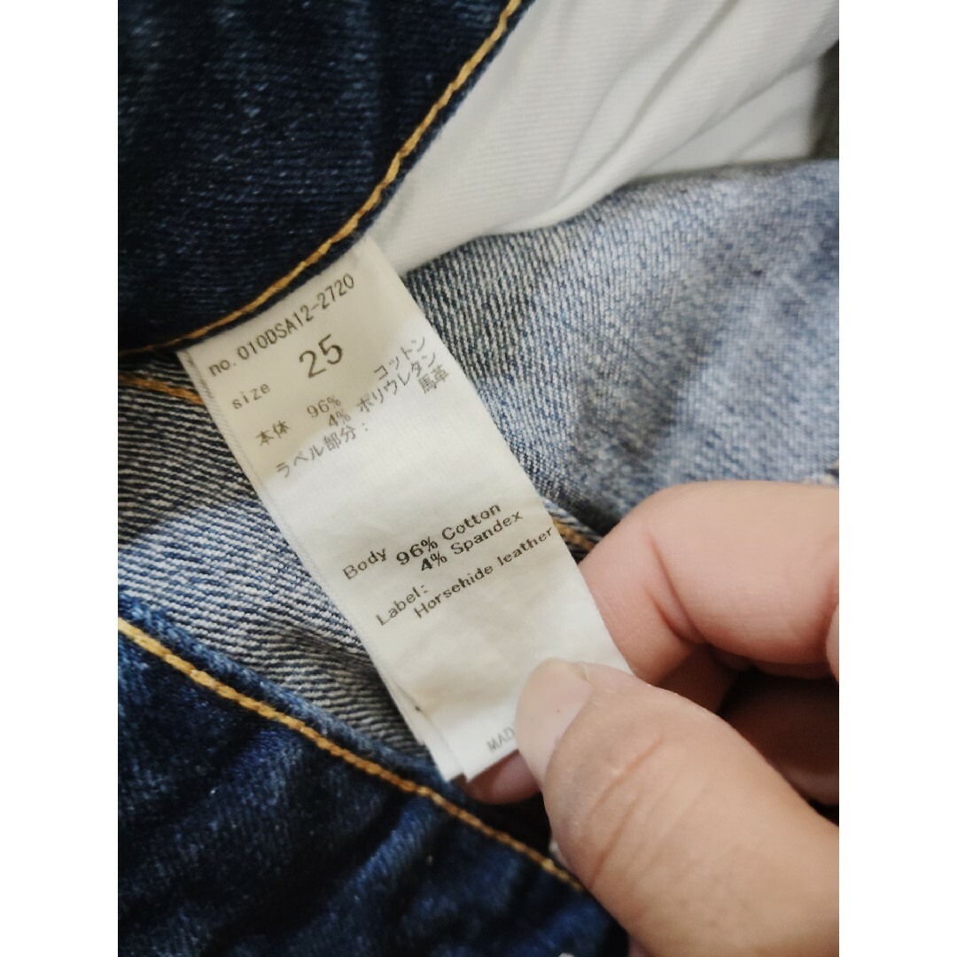 moussy - マウジー WFリバーススキニーデニムの通販 by 美龍空翔's