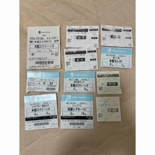 2401702173.jpg?1728950079