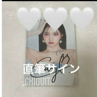 2535233695.jpg?1728987322