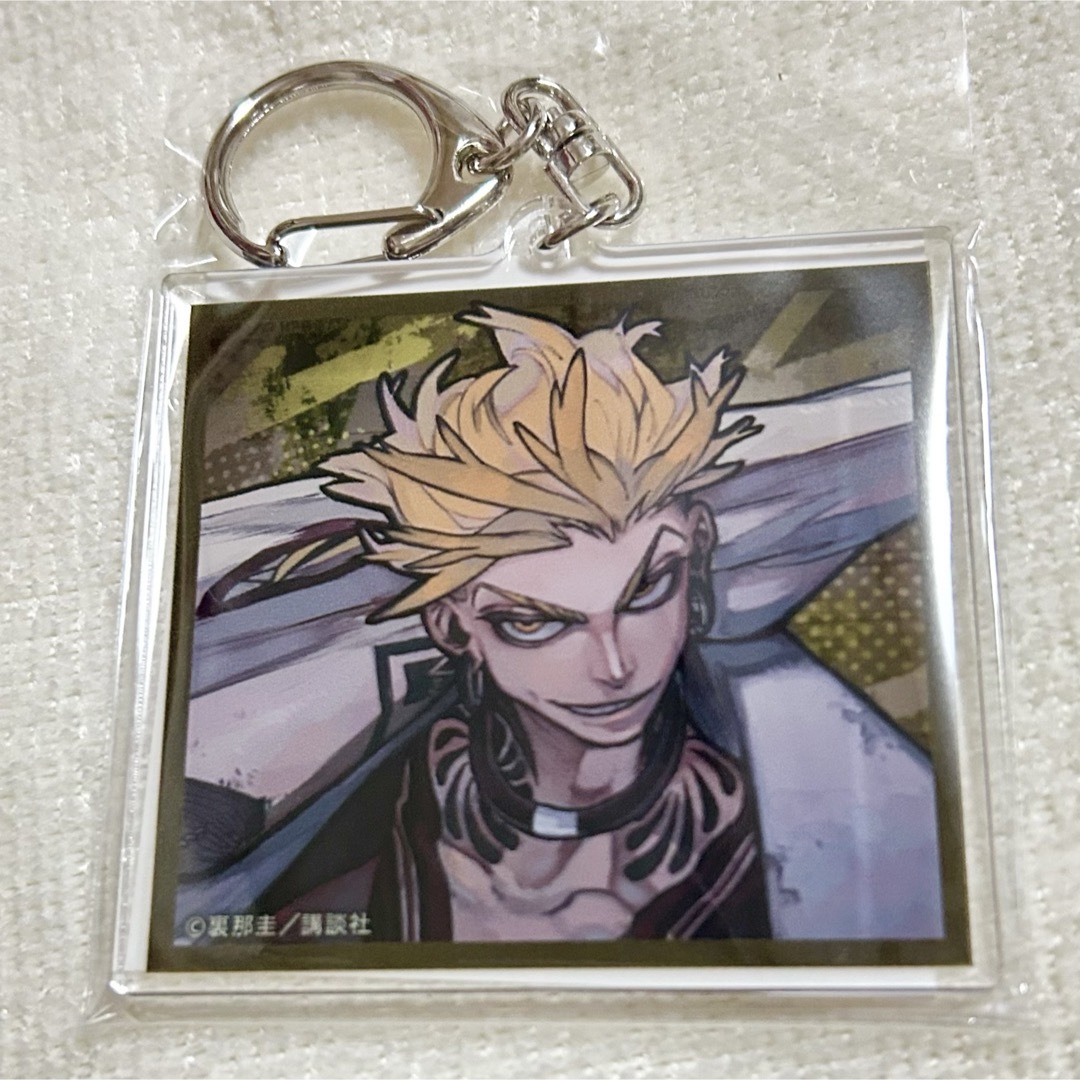 ガチアクタ くじ引き堂 アクリルキーホルダー エンジン 新品未開封の