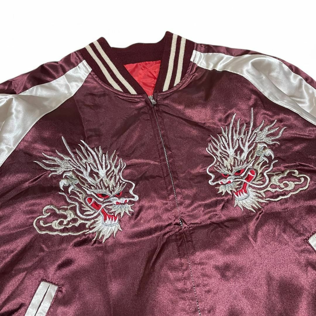 レアホシヒメスカジャン赤トラ東洋HOSHIHIME星姫 レアホシヒメ