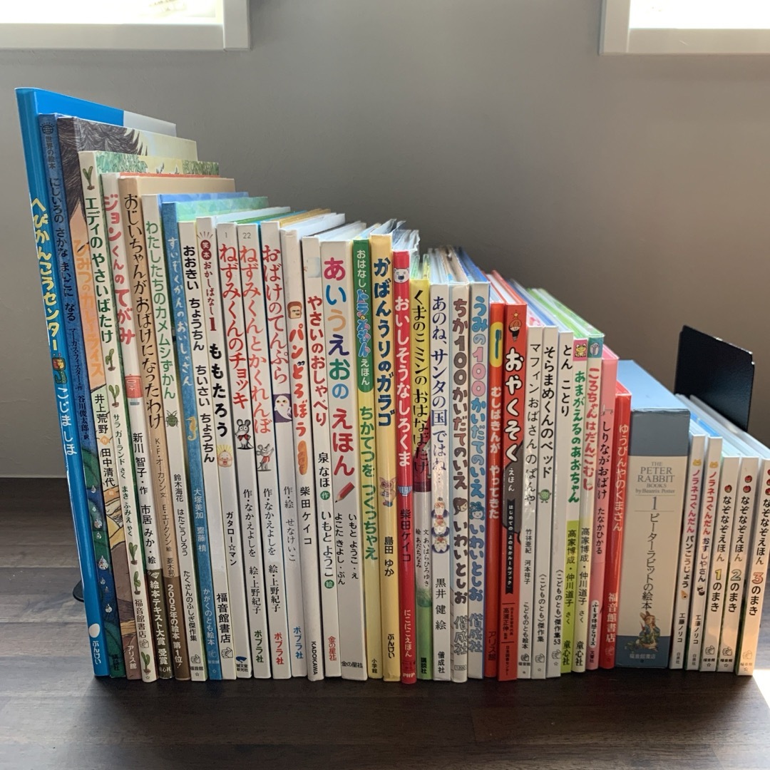 絵本まとめ売り40冊セットの通販 by ぺたんこ's shop｜ラクマ