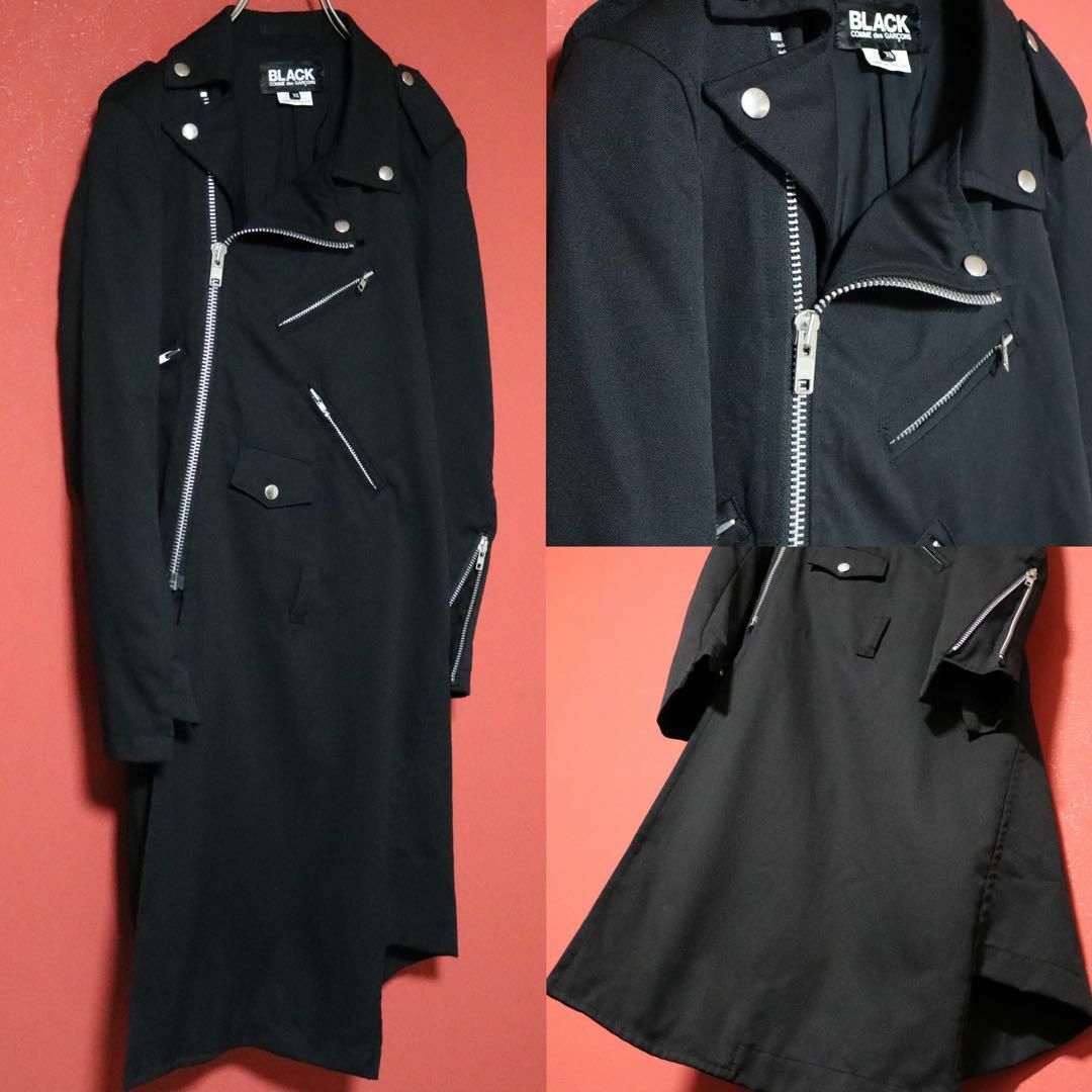 BLACK COMME des GARCONS - 【極美品】ブラックコムデギャルソン 16SS