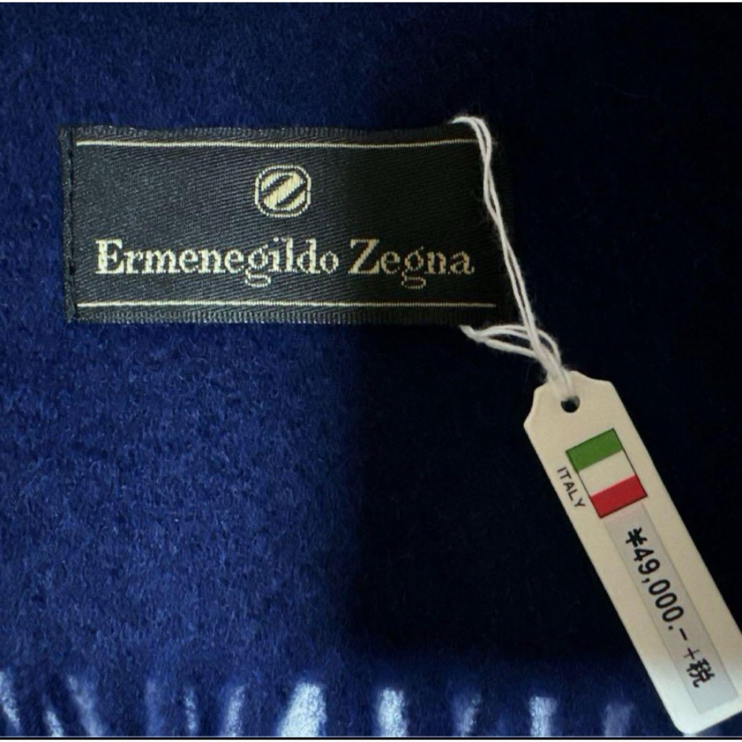 Ermenegildo Zegna - 専用 Ermenegildo Zegna カシミヤマフラー 紺色