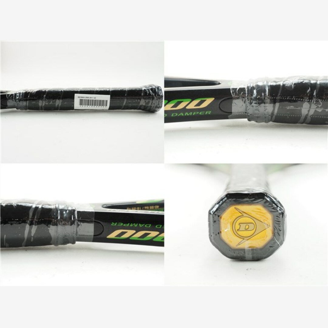 中古 テニスラケット ダンロップ ネオマックス 2000 2011年モデル (G2