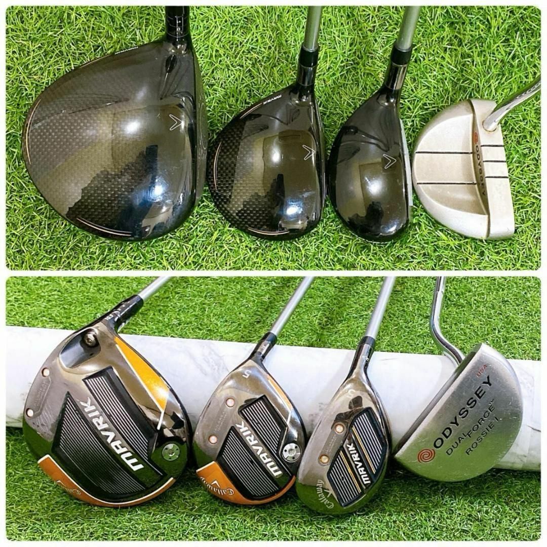 マーベリック キャロウェイ ゴルフ クラブセット メンズ 初心者 右利き