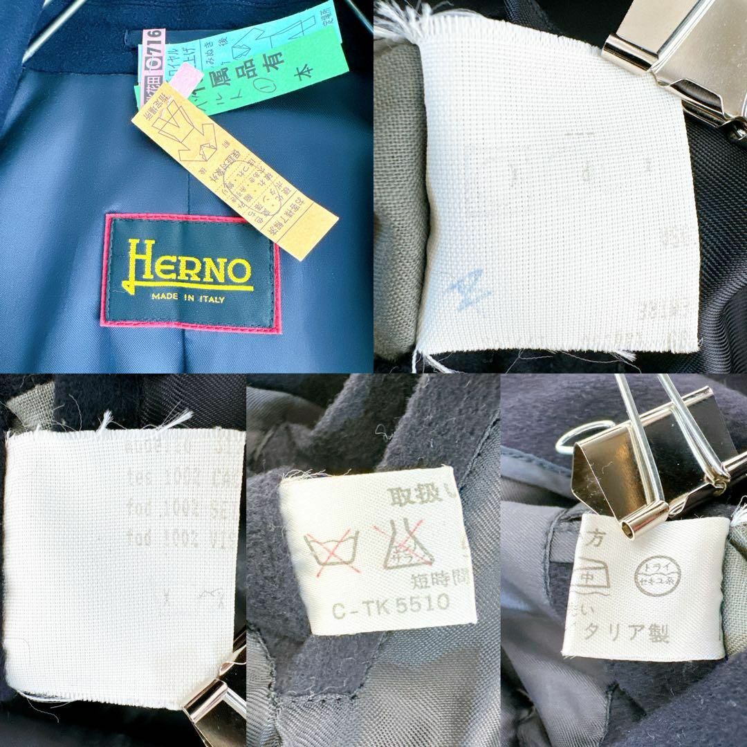 美品 Herno ヘルノ トレンチコート カシミヤ100 ロングコート ネイビー