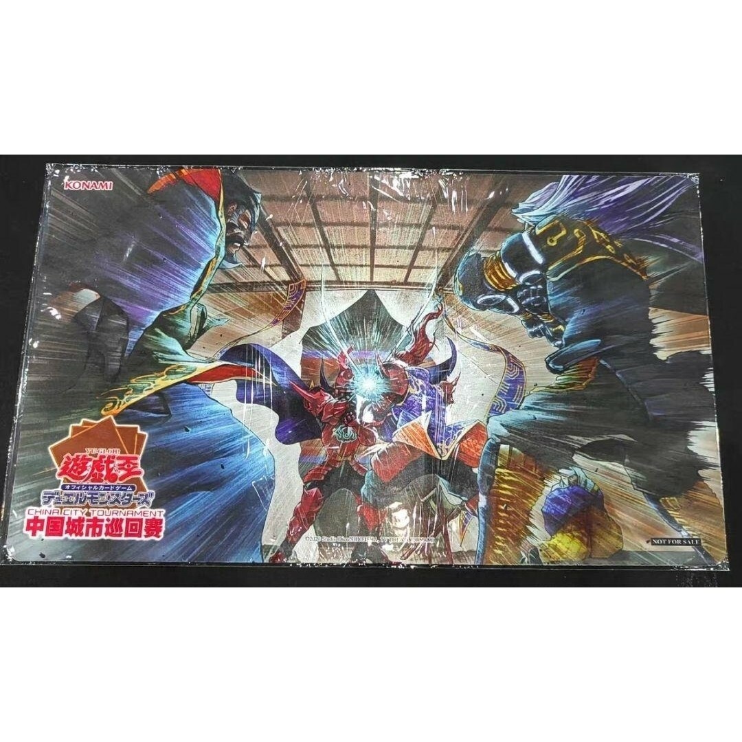 遊戯王 アシア 中国大会限定 拮抗勝負 プレイマット 遊戯王 拮抗勝負