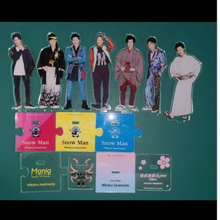 Snow Man - Snow Man 岩本照 公式の歴代アクスタの通販 by 亜悠's shop