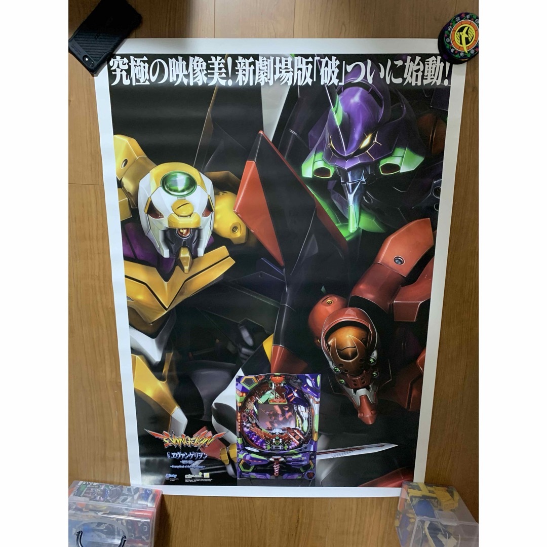 エヴァンゲリオン 〜始まりの福音〜 パチンコ ポスターの通販 by だん