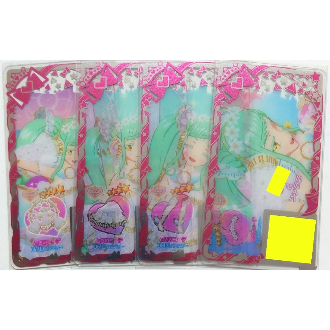 T-ARTS - アイプリバース ときのコーデの通販 by Cherry Blossoms