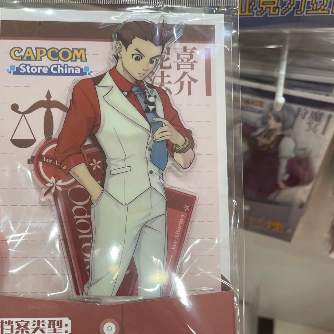 逆転裁判 中国限定 カプコン 王泥喜法介 パンダ アクリルスタンドの