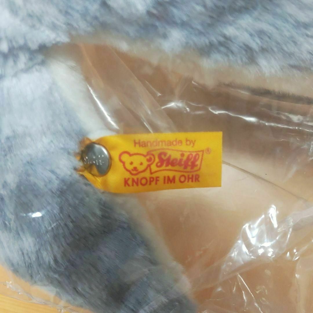 Steiff - Steiff(シュタイフ) カドリーフレンズ アザラシのアイラの