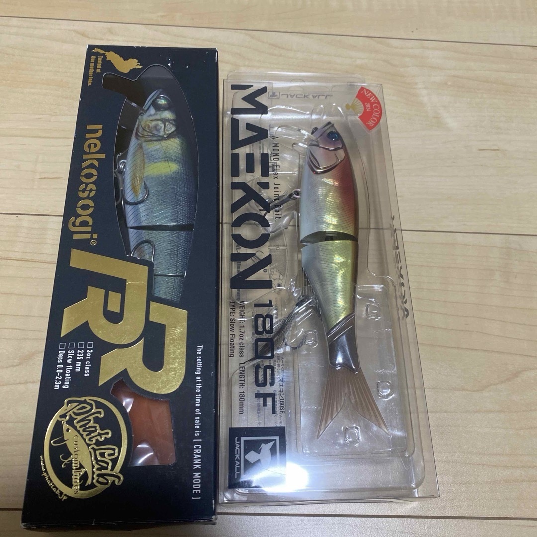 激安 ビックベイトセット カラー変更可能の通販 by のりん's shop｜ラクマ