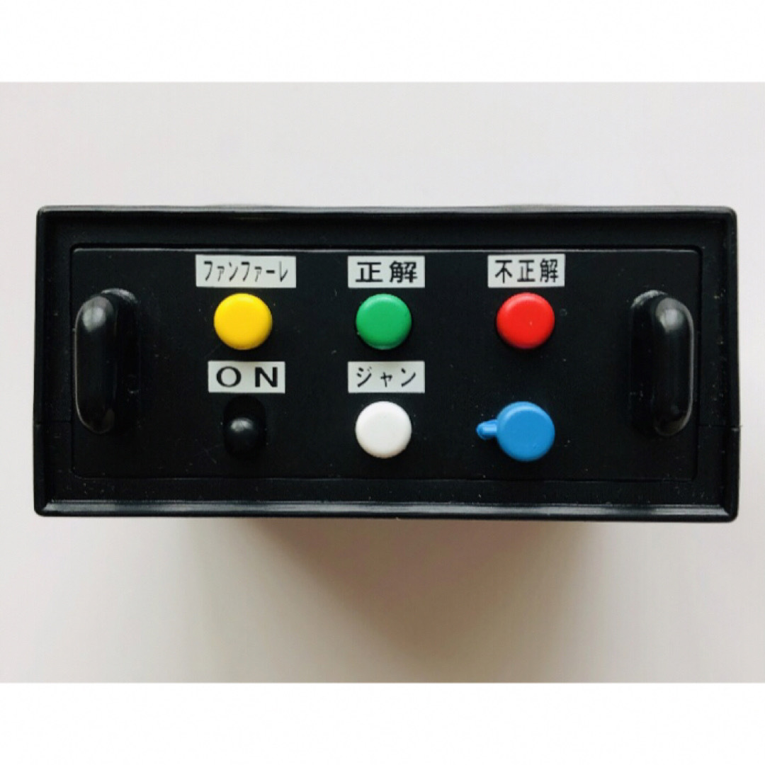 Takara Tomy - 内村プロデュース 内Pクイズ判定BOXの通販 by