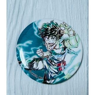 2380731735.jpg?1726972764