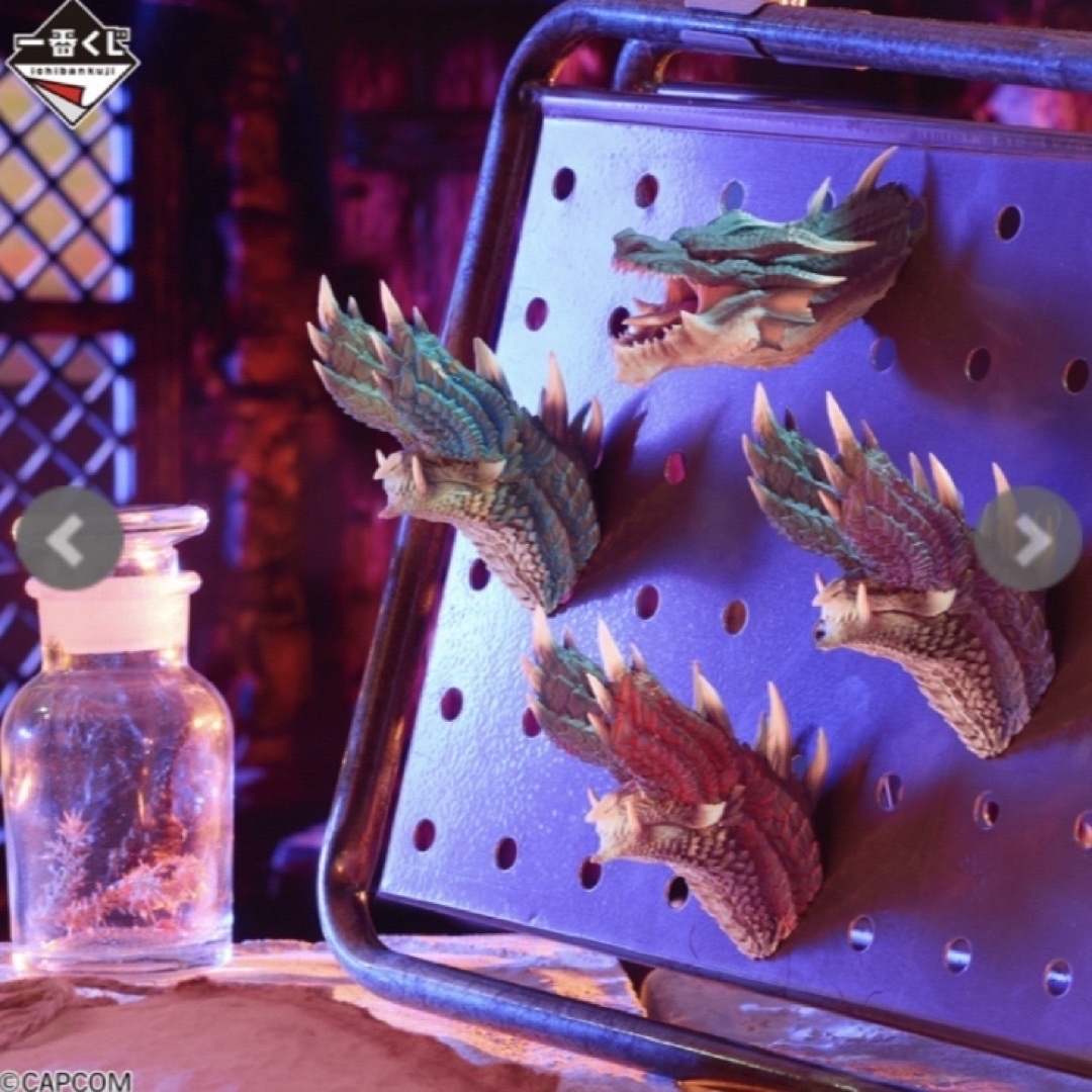 一番くじ ラストワン ミラボレアス ヘッドマグネットセット 一番くじ