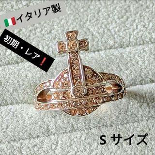 Vivienne Westwood - vivienne westwood 旧モデル ミニ オーブ リング