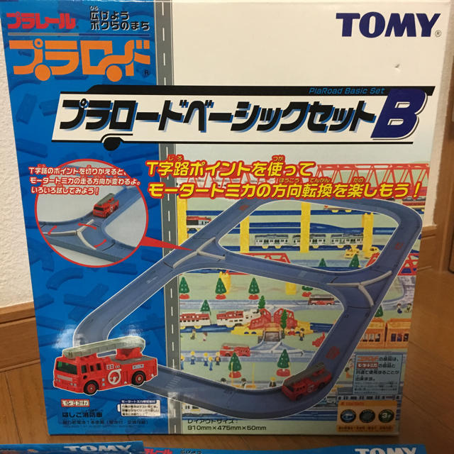 美品大量 プラロード セット TOMY 中古品 モーター トミカの通販 by