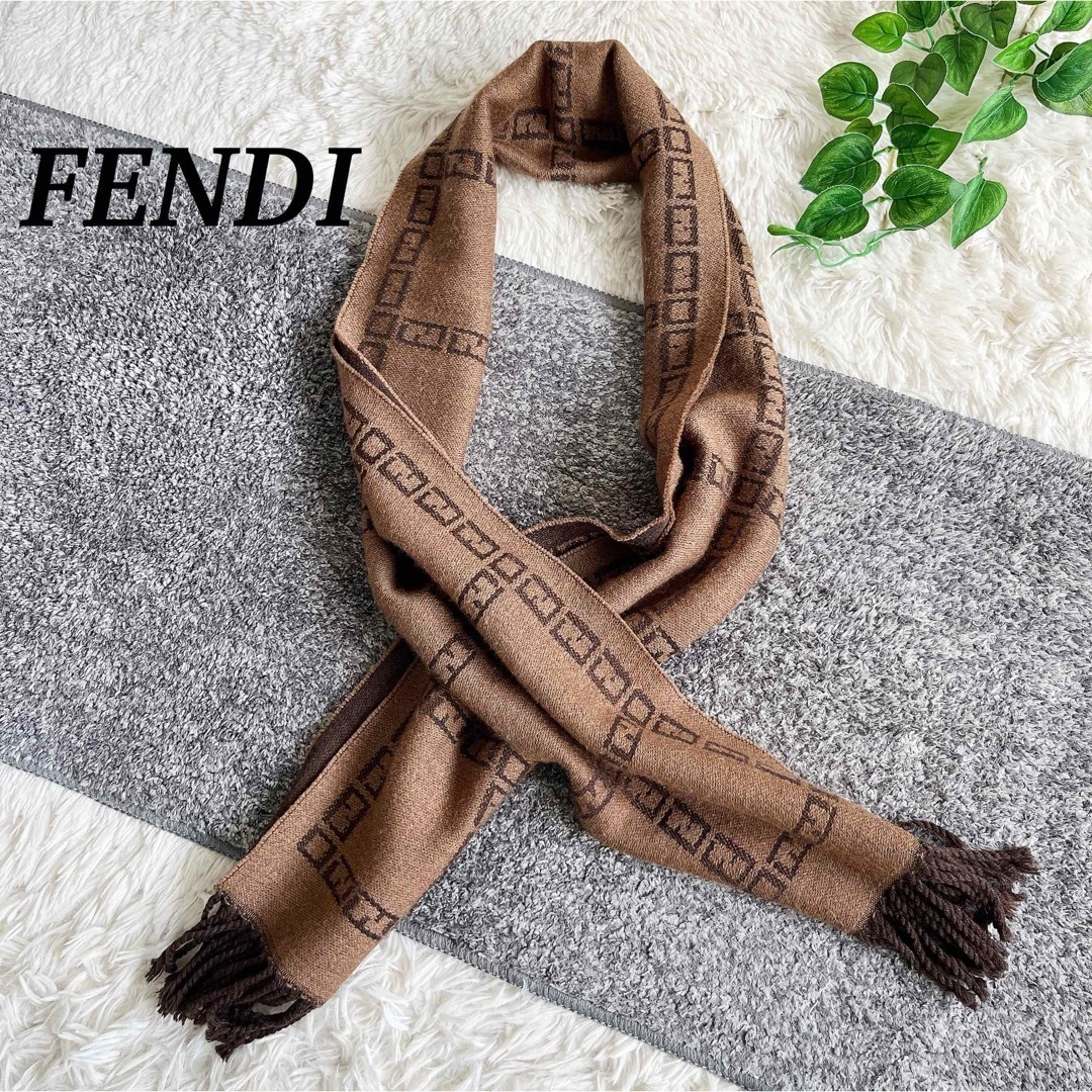 FENDI - FENDI フェンディ マフラー ズッカ柄 ロゴ入 ズーキーノ