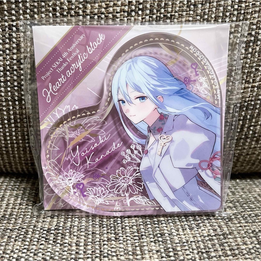 プロセカ 4周年 感謝祭 ハート型アクリルブロック 宵崎奏の通販 by