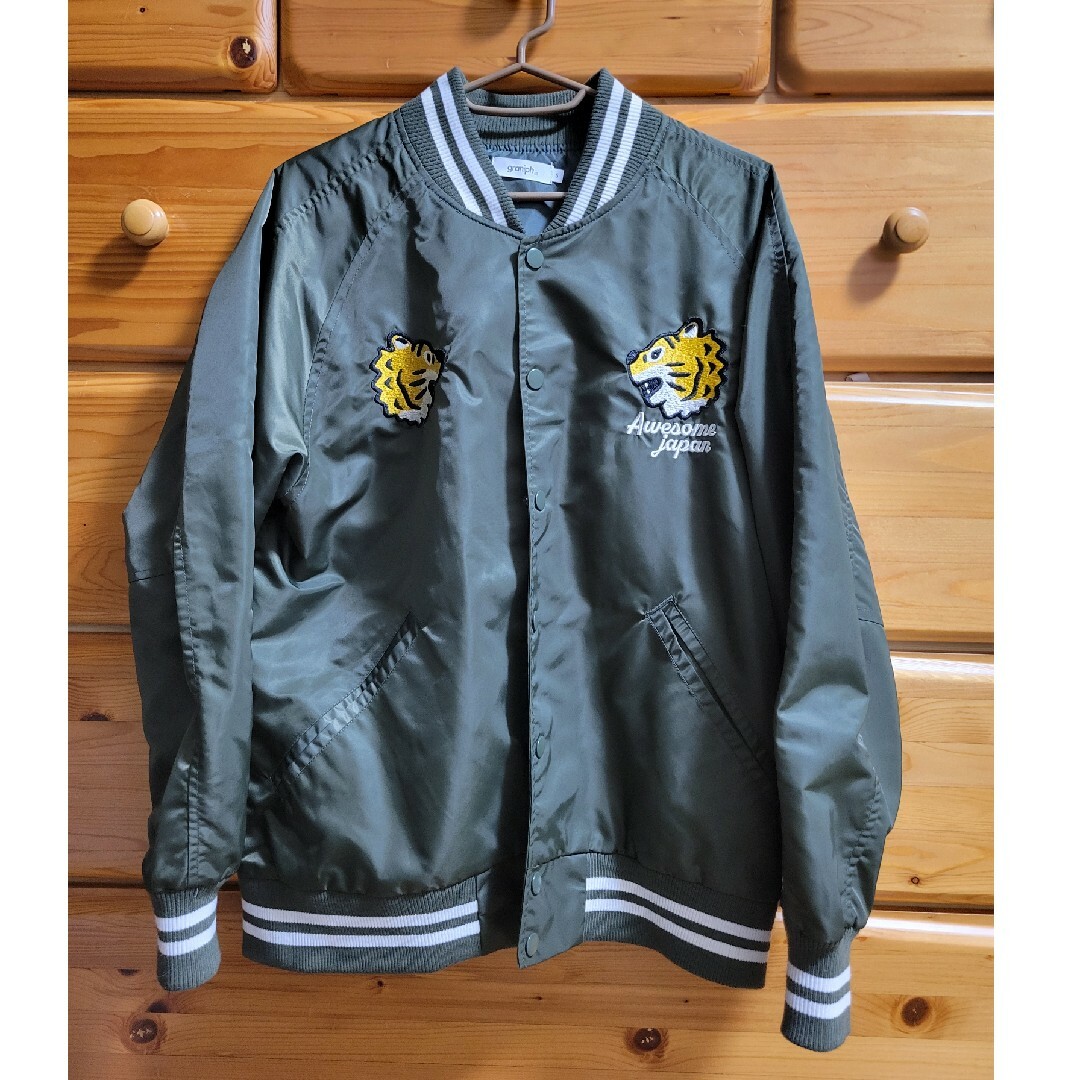 Design Tshirts Store graniph - オーサムタイガースタジャンの通販 by