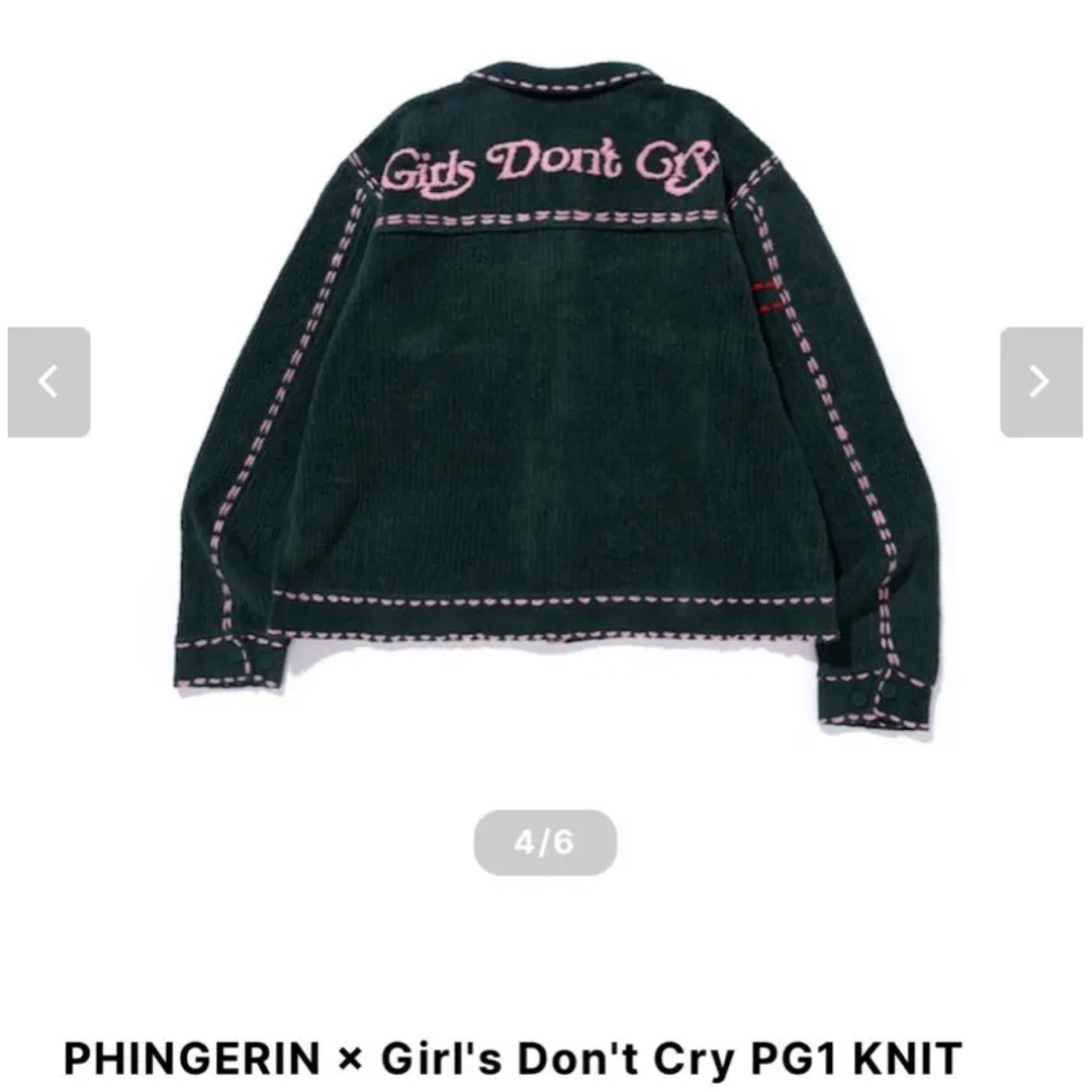 Girls Don't Cry - PHINGERIN × Girls Dont Cry PG1 の通販 by