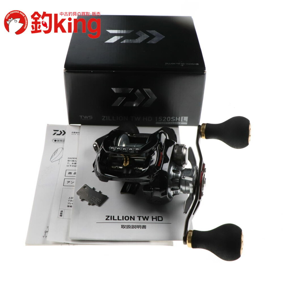 DAIWA - 【中古/美品】 ダイワ 18 ジリオン TW HD 1520SHL RCSパワー
