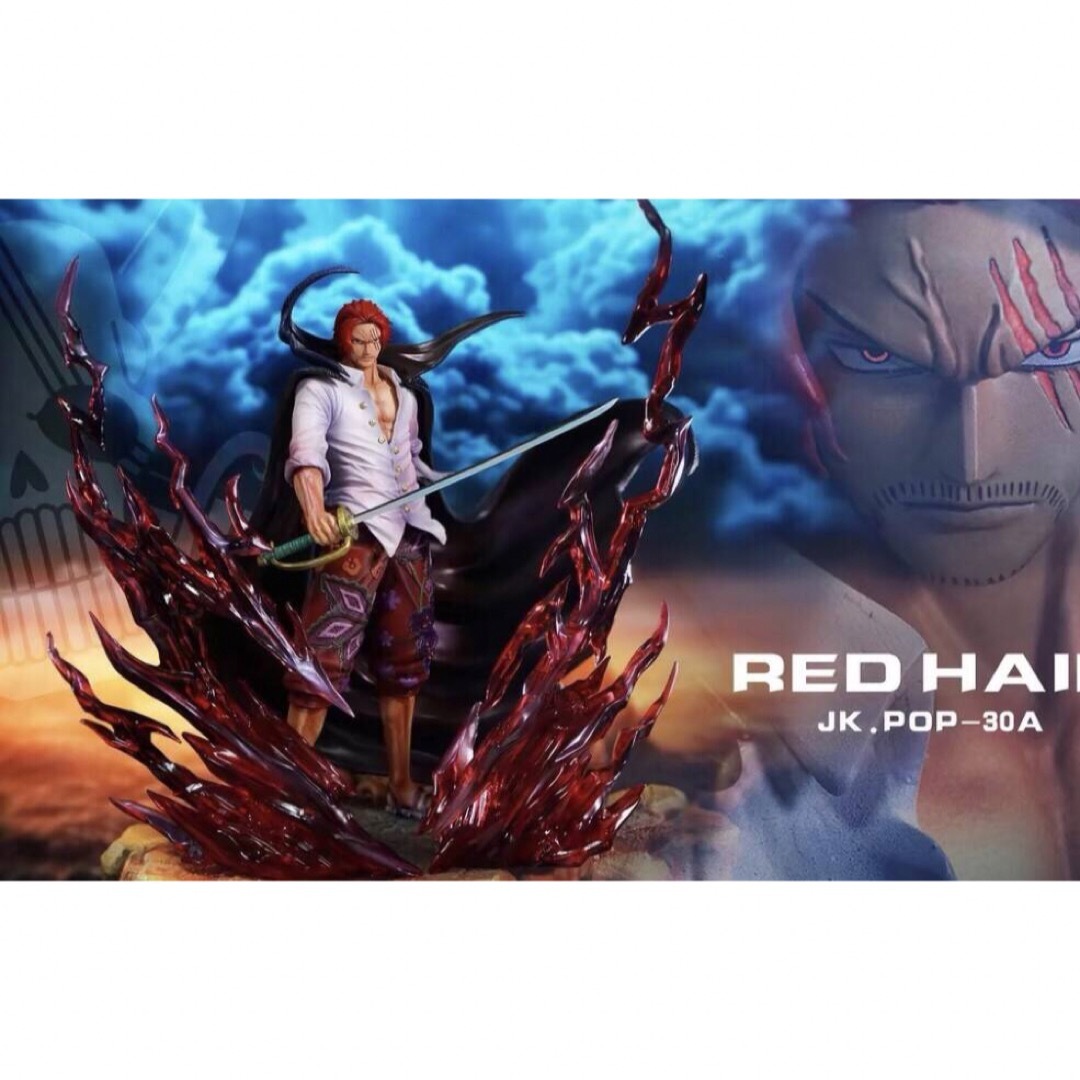 ワンピース シャンクス 赤髪 POP フィギュア ガレージキットの通販 by