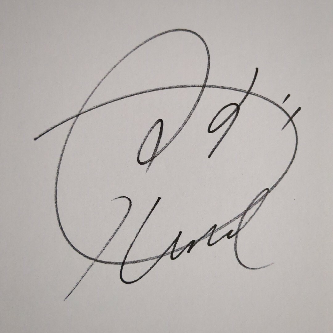 広瀬すず サイン色紙の通販 by オタクさん's shop｜ラクマ