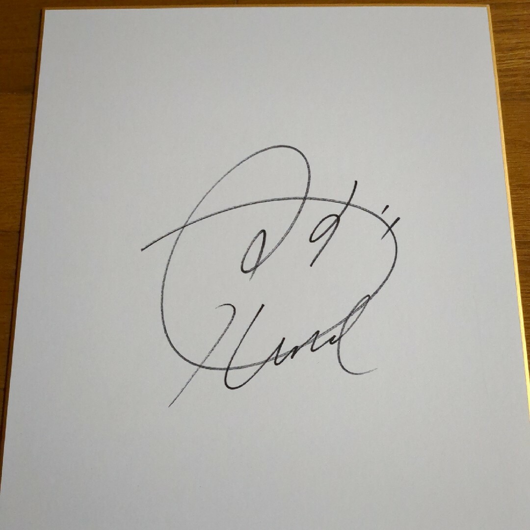 広瀬すず サイン色紙の通販 by オタクさん's shop｜ラクマ