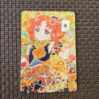 2441717271.jpg?1732772875