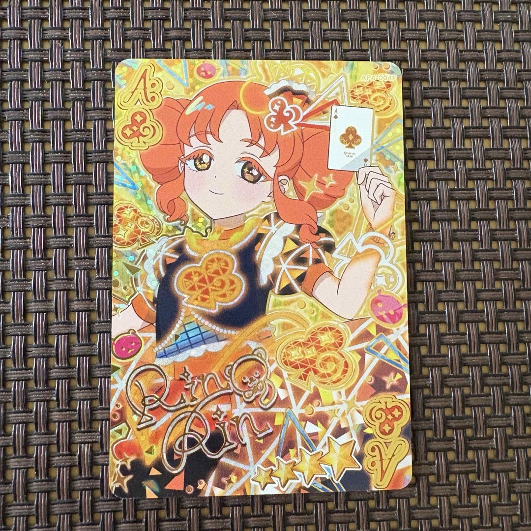 T-ARTS - ひみつのアイプリ 第4弾 リンリン サイン入りの通販 by